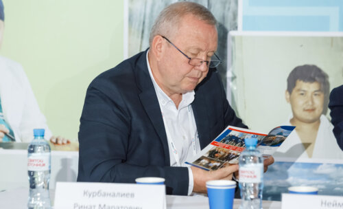 V Межрегиональная научно-практическая конференция «Енисейский урологический форум-2025»